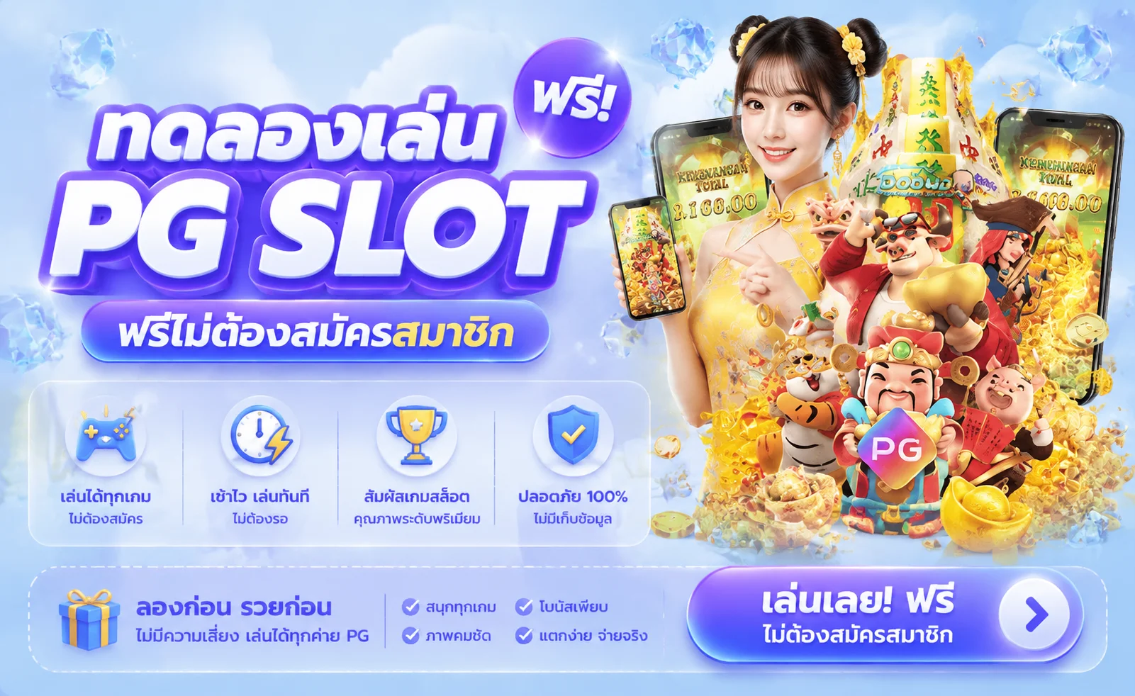 สล็อตออนไลน์ VIPSAND356 รวมเกมสล็อตครบทุกค่ายดัง